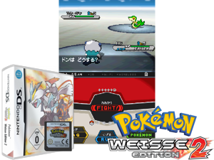 Game Thumbnail - Pokemon - Weisse Edition 2 (Germany) (NDSi Enhanced)